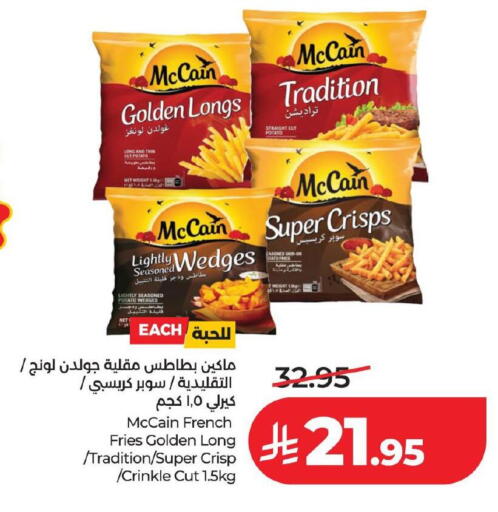 Potato available at LULU Hypermarket in KSA, Saudi Arabia, Saudi - Al Hasa