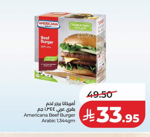 available at لولو هايبرماركت in مملكة العربية السعودية, السعودية, سعودية - حائل‎