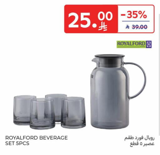 available at Carrefour in KSA, Saudi Arabia, Saudi - Buraidah