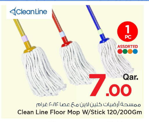 available at Mark & Save  in Qatar - Al Shamal