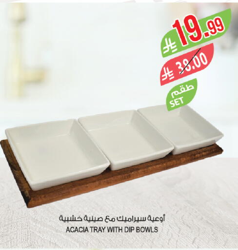 available at Farm  in KSA, Saudi Arabia, Saudi - Saihat