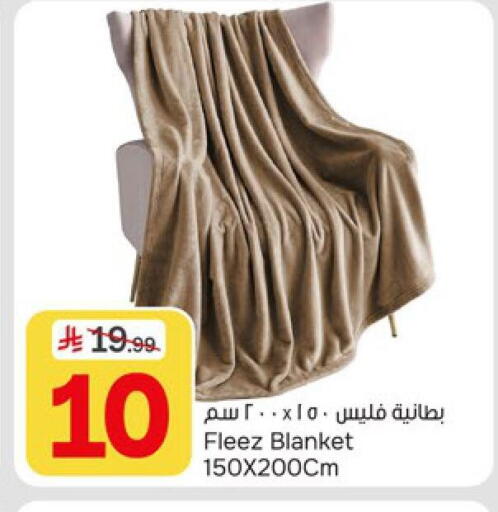 available at Paris Hypermarket in KSA, Saudi Arabia, Saudi - Al Khobar