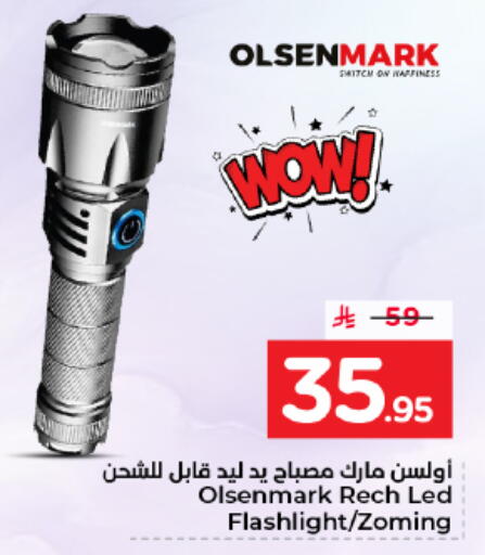 available at Nesto in KSA, Saudi Arabia, Saudi - Buraidah