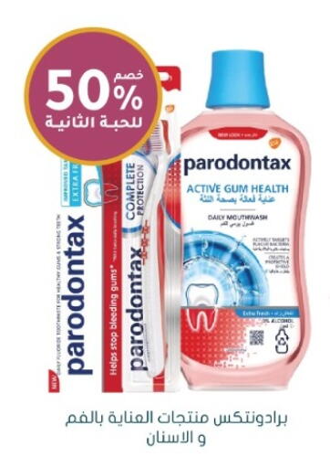 available at Nahdi in KSA, Saudi Arabia, Saudi - Al-Kharj