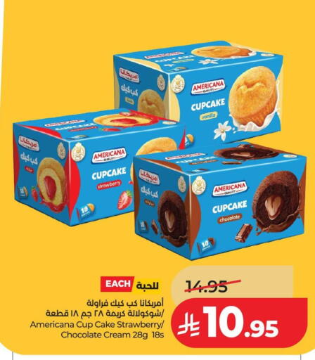 Strawberry Vanilla available at LULU Hypermarket in KSA, Saudi Arabia, Saudi - Hail