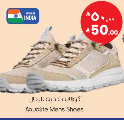 available at ستي فلاور in مملكة العربية السعودية, السعودية, سعودية - حفر الباطن