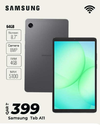 available at Al Rawabi Electronics in Qatar - Al Rayyan