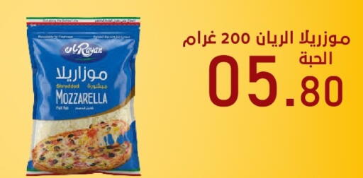 available at Bin Afif Bazaar in KSA, Saudi Arabia, Saudi - Dammam