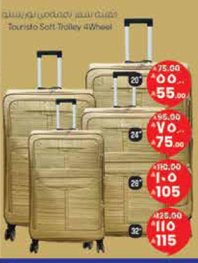 available at City Flower in KSA, Saudi Arabia, Saudi - Hail