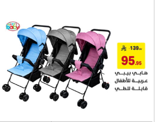 available at Ala Kaifak in KSA, Saudi Arabia, Saudi - Tabuk