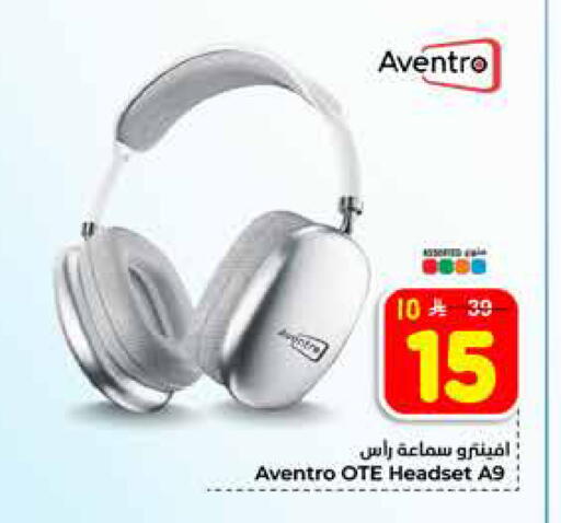 available at Hyper Al Wafa in KSA, Saudi Arabia, Saudi - Riyadh