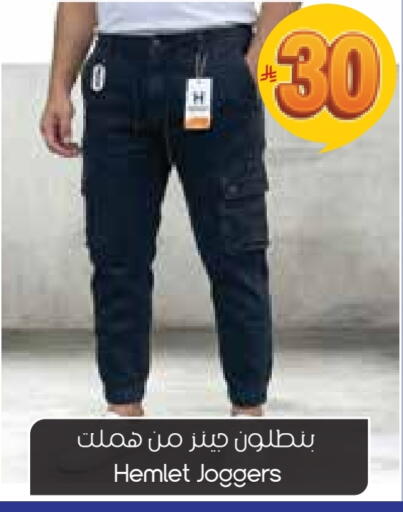 available at City Flower in KSA, Saudi Arabia, Saudi - Al Duwadimi