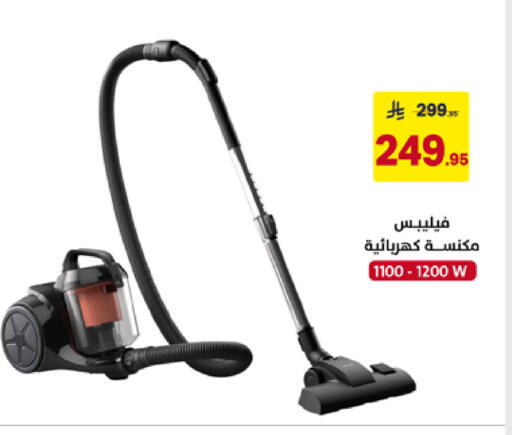 available at Ala Kaifak in KSA, Saudi Arabia, Saudi - Tabuk