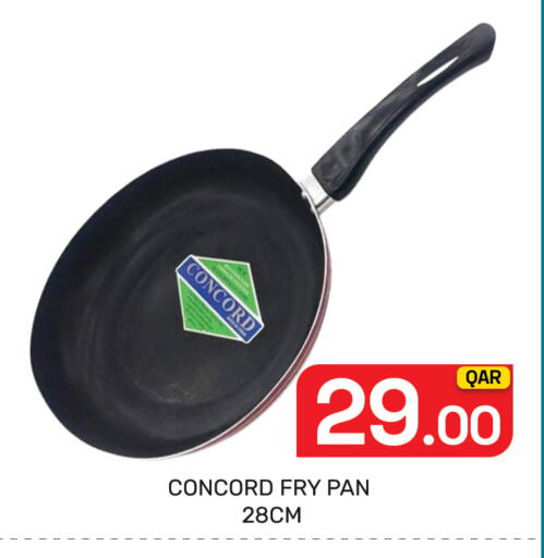 available at مجلس هايبرماركت in قطر - الريان