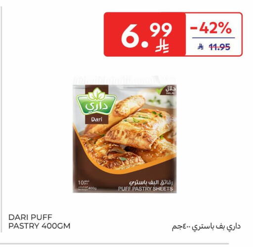 available at Carrefour in KSA, Saudi Arabia, Saudi - Buraidah
