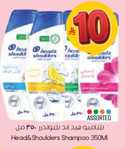 available at City Flower in KSA, Saudi Arabia, Saudi - Abha