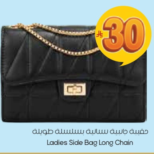 available at ستي فلاور in مملكة العربية السعودية, السعودية, سعودية - نجران