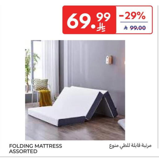 available at Carrefour in KSA, Saudi Arabia, Saudi - Al Khobar