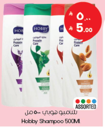available at City Flower in KSA, Saudi Arabia, Saudi - Al-Kharj