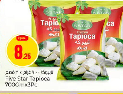 available at باريس هايبرماركت in قطر - الشحانية