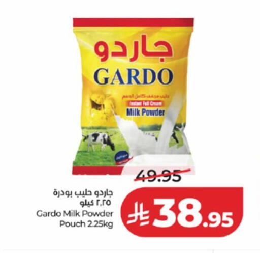 available at LULU Hypermarket in KSA, Saudi Arabia, Saudi - Ta'if