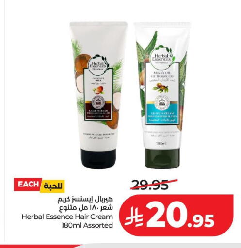 Coconut available at لولو هايبرماركت in مملكة العربية السعودية, السعودية, سعودية - حفر الباطن