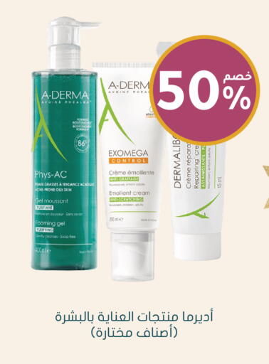 available at Nahdi in KSA, Saudi Arabia, Saudi - Al-Kharj