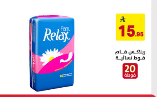 available at Ala Kaifak in KSA, Saudi Arabia, Saudi - Al Hasa