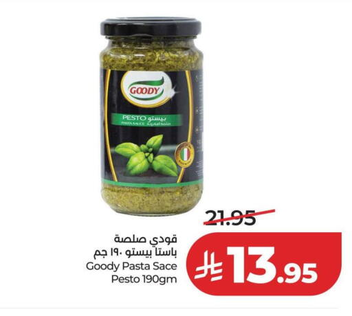 available at LULU Hypermarket in KSA, Saudi Arabia, Saudi - Riyadh