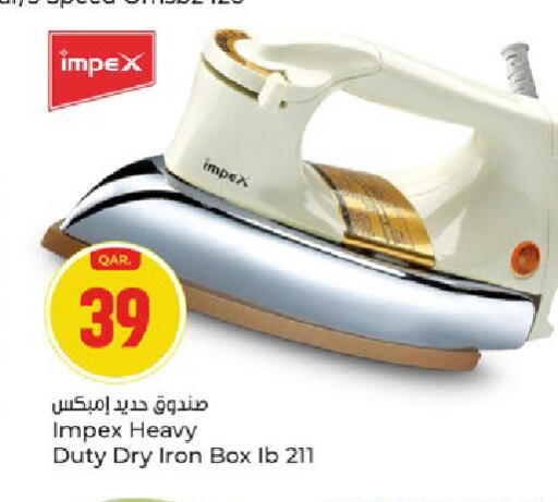 available at Paris Hypermarket in Qatar - Al Khor