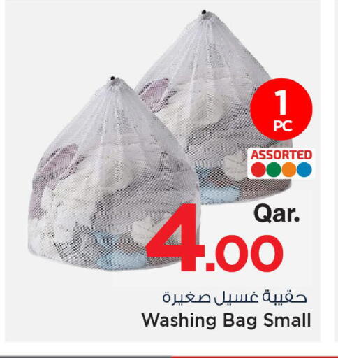 available at Mark & Save  in Qatar - Umm Salal