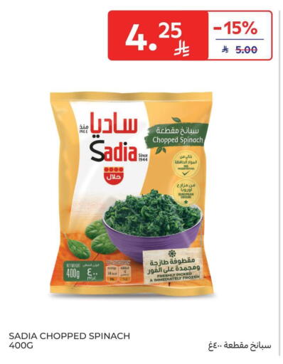 Spinach available at Carrefour in KSA, Saudi Arabia, Saudi - Buraidah