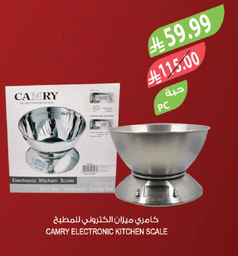 available at Farm  in KSA, Saudi Arabia, Saudi - Saihat