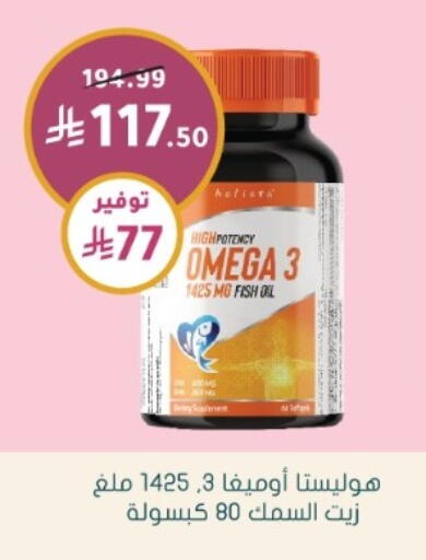 available at  النهدي in مملكة العربية السعودية, السعودية, سعودية - القطيف‎