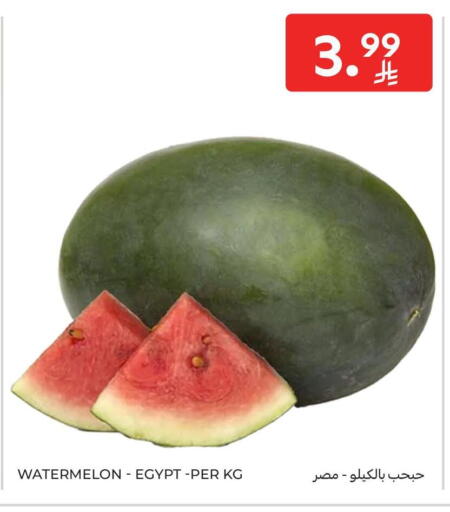 Watermelon from Egypt available at Carrefour in KSA, Saudi Arabia, Saudi - Dammam