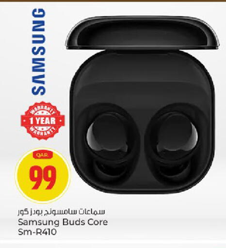 available at Paris Hypermarket in Qatar - Al-Shahaniya