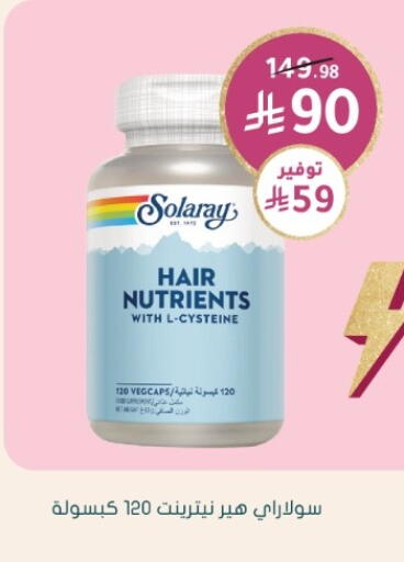 available at Nahdi in KSA, Saudi Arabia, Saudi - Al-Kharj