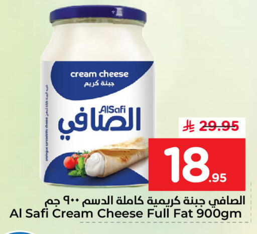 available at Nesto in KSA, Saudi Arabia, Saudi - Jubail