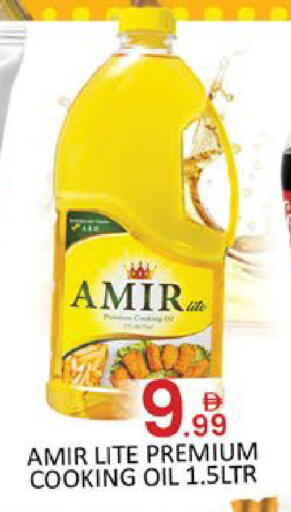 available at Al Madina  in UAE - Dubai