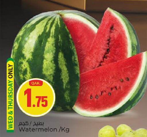 Watermelon available at باريس هايبرماركت in قطر - الدوحة