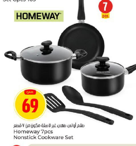 available at Paris Hypermarket in Qatar - Al-Shahaniya