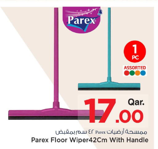 available at Mark & Save  in Qatar - Al Daayen