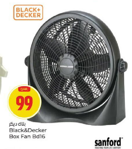 available at باريس هايبرماركت in قطر - الخور