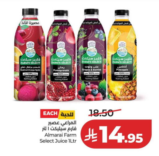 Pomegranate Grapes Orange Apple Beetroot available at LULU Hypermarket in KSA, Saudi Arabia, Saudi - Al-Kharj