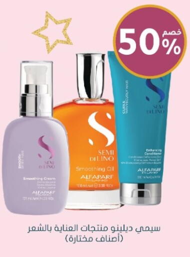 available at Nahdi in KSA, Saudi Arabia, Saudi - Al Qunfudhah