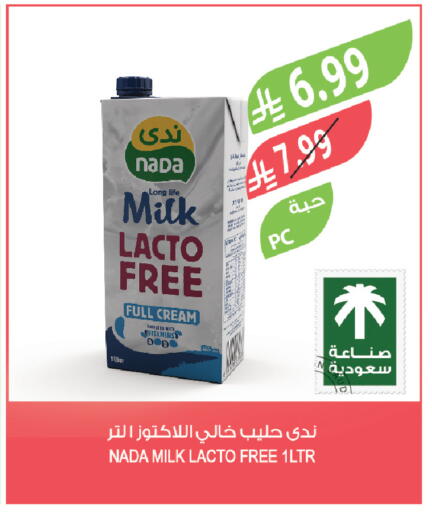 available at Farm  in KSA, Saudi Arabia, Saudi - Qatif