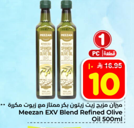 available at Hyper Al Wafa in KSA, Saudi Arabia, Saudi - Dammam