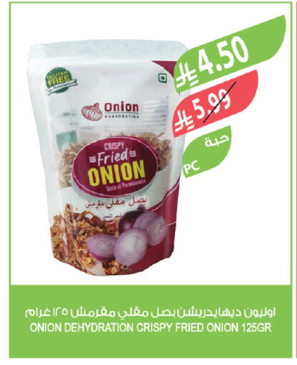 Onion available at Farm  in KSA, Saudi Arabia, Saudi - Abha