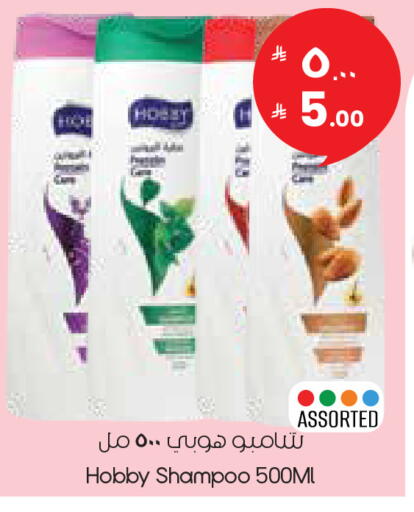 available at City Flower in KSA, Saudi Arabia, Saudi - Abha