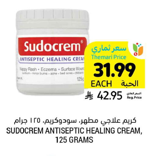 available at Tamimi Market in KSA, Saudi Arabia, Saudi - Khafji